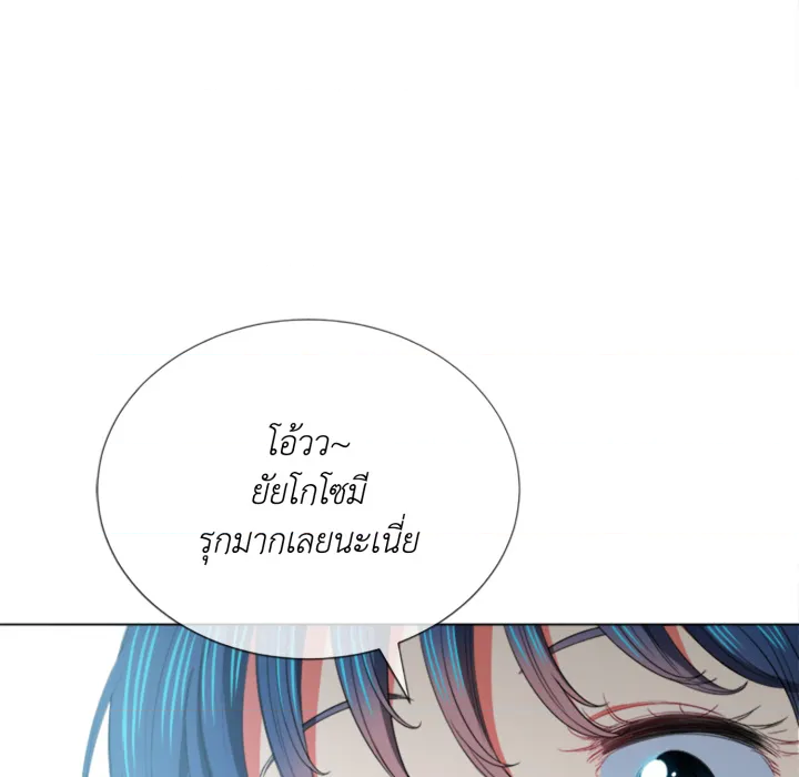 หน้า 106