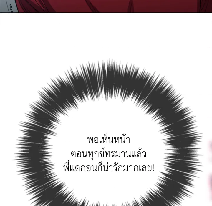 หน้า 118