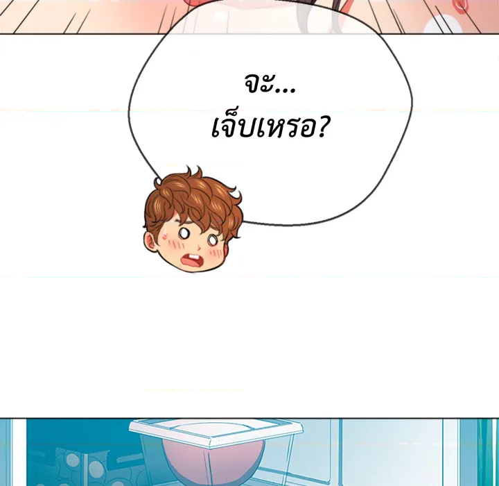 หน้า 91