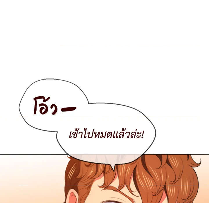 หน้า 102