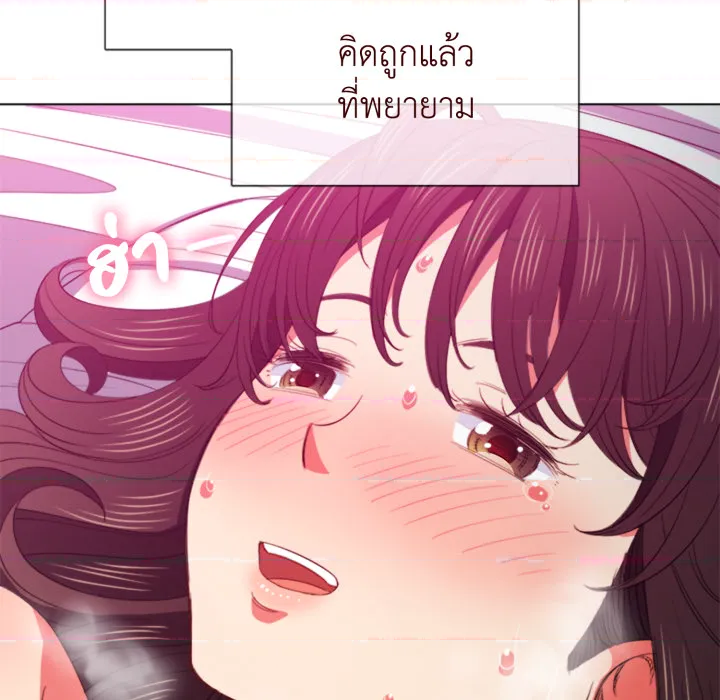 หน้า 104