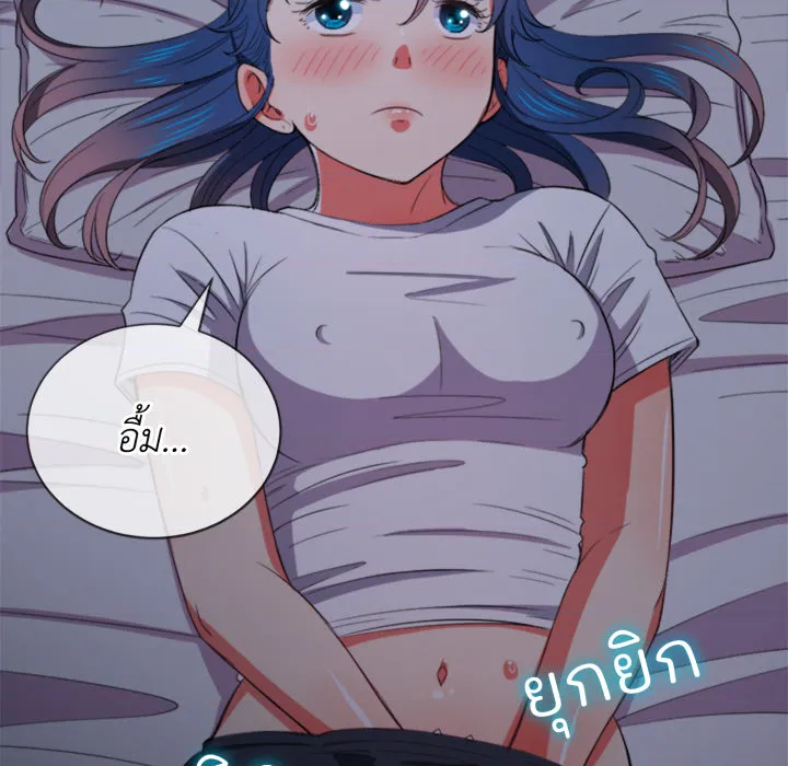 หน้า 110