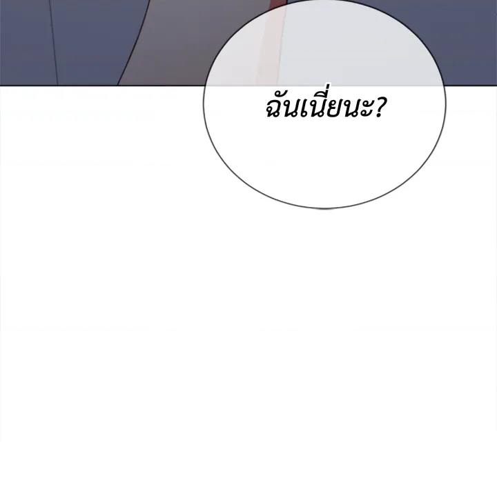 หน้า 114