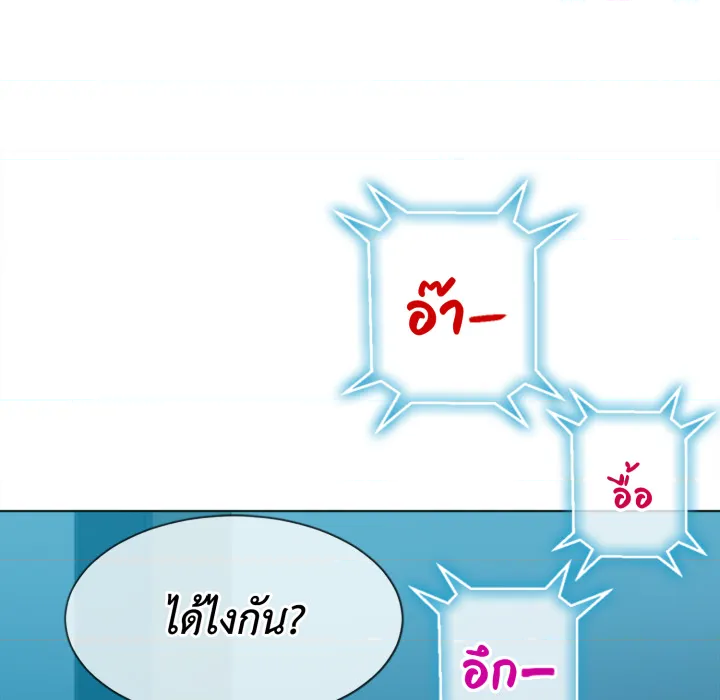 หน้า 115