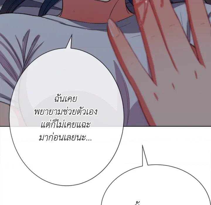 หน้า 117
