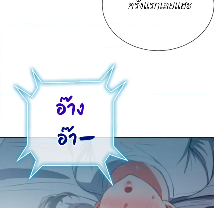 หน้า 118