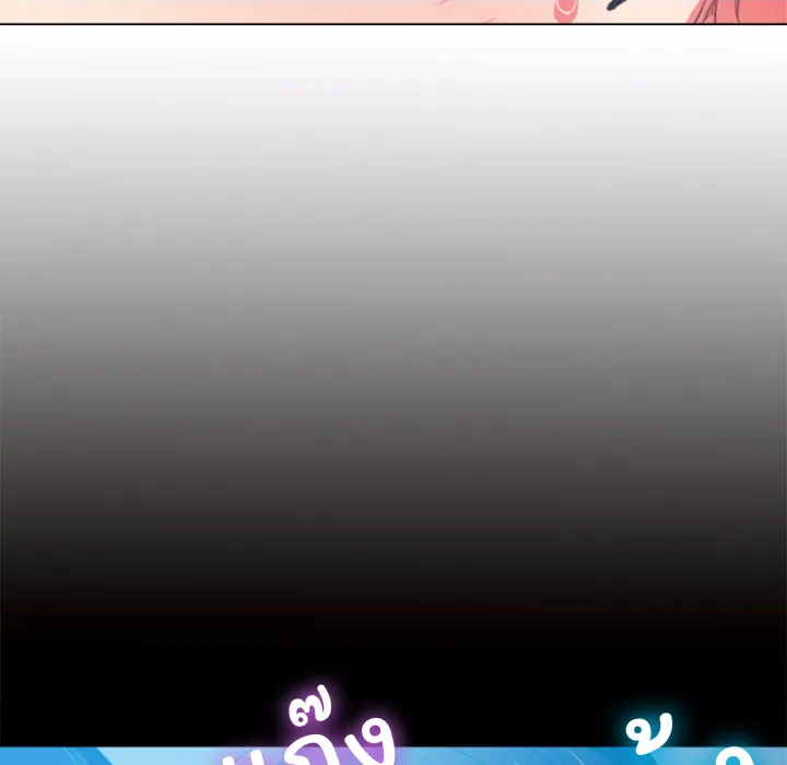หน้า 126