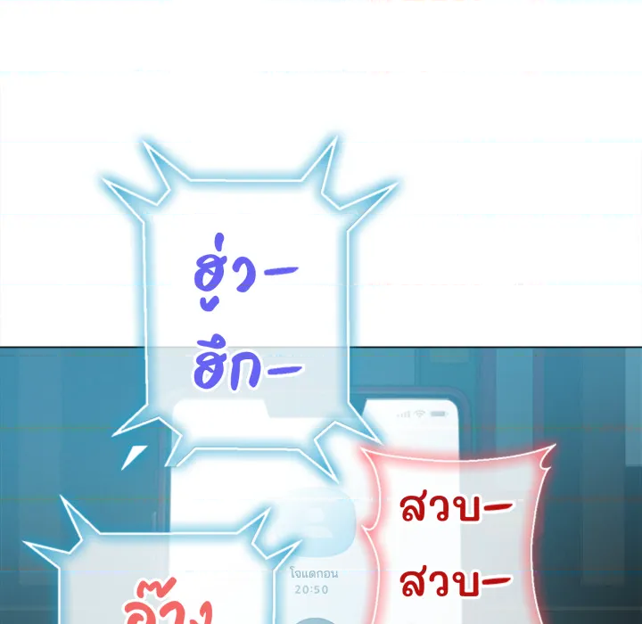 หน้า 142