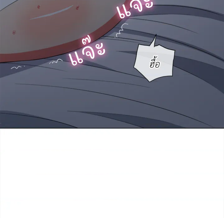 หน้า 109