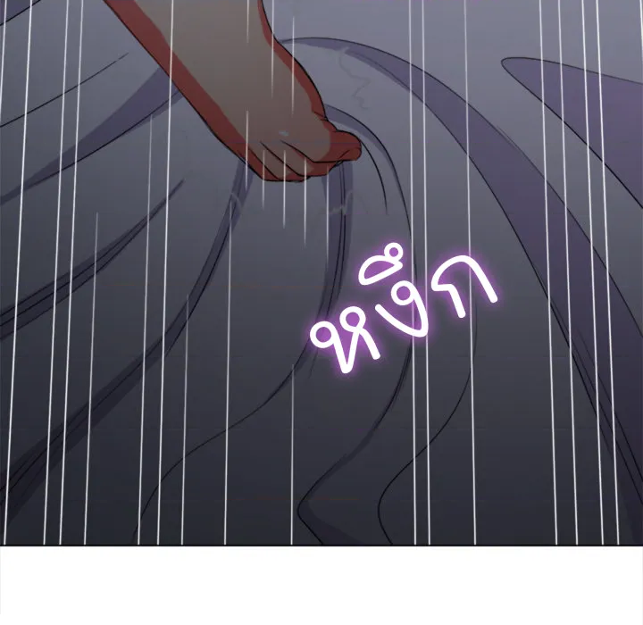 หน้า 128