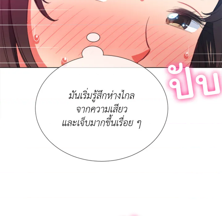 หน้า 63