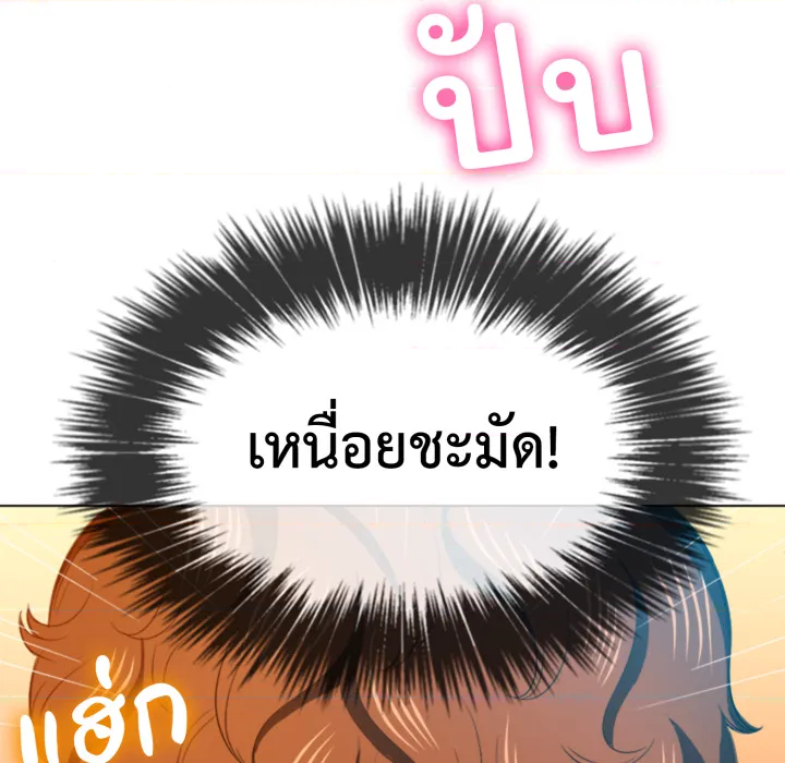 หน้า 64