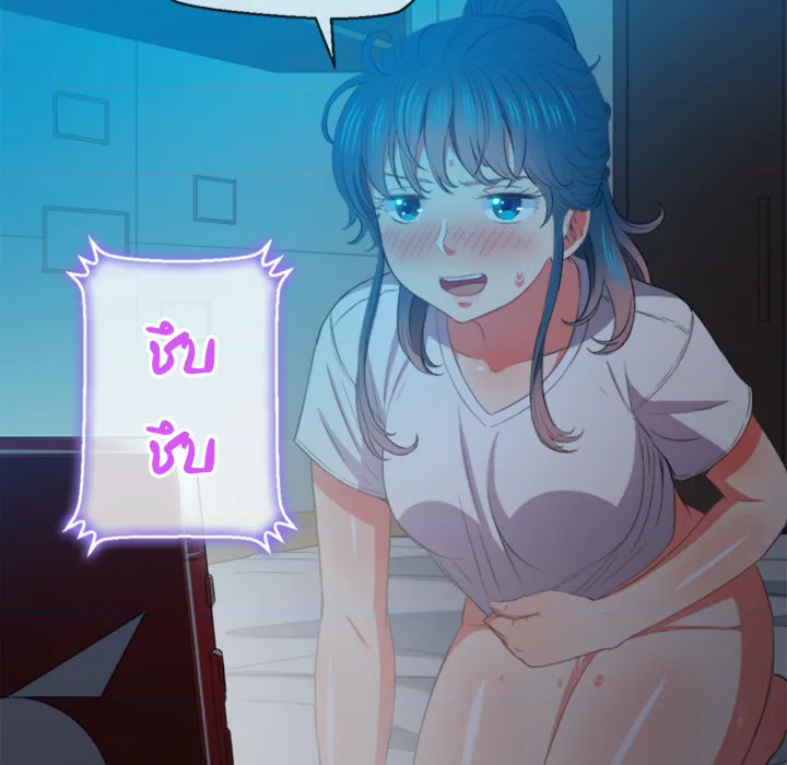หน้า 87