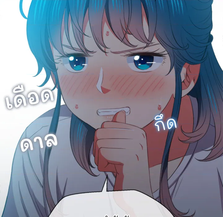 หน้า 90