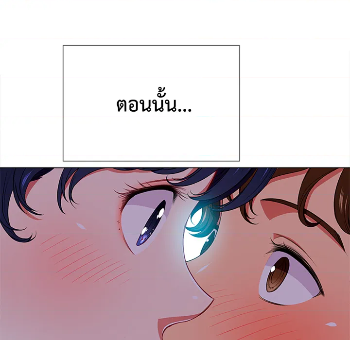 หน้า 106