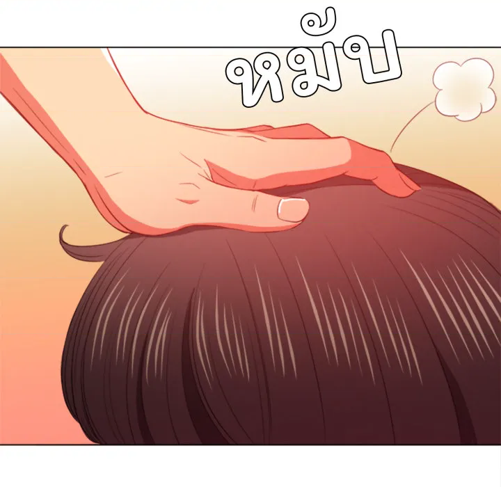 หน้า 112