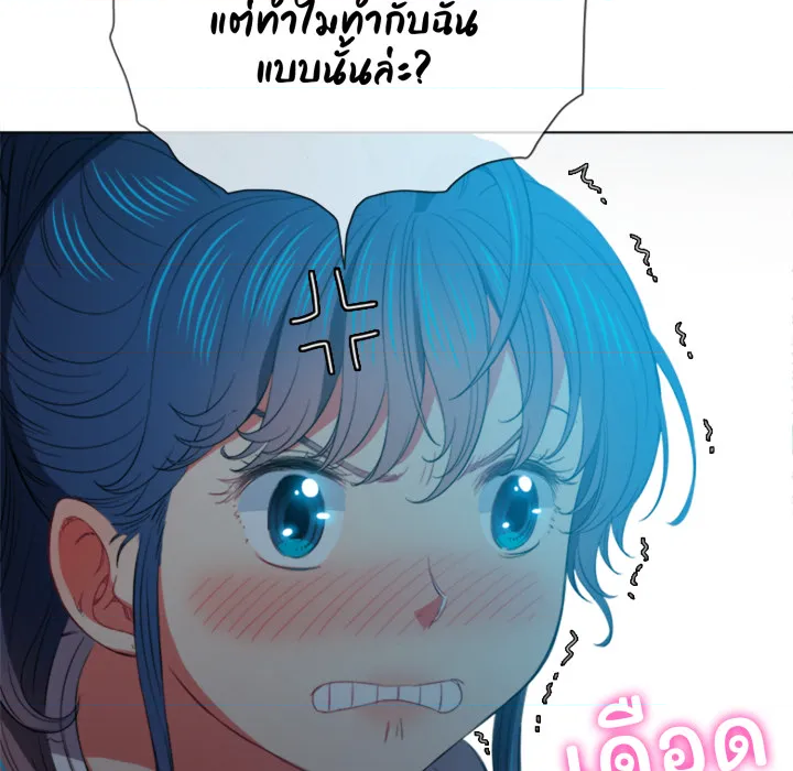 หน้า 126