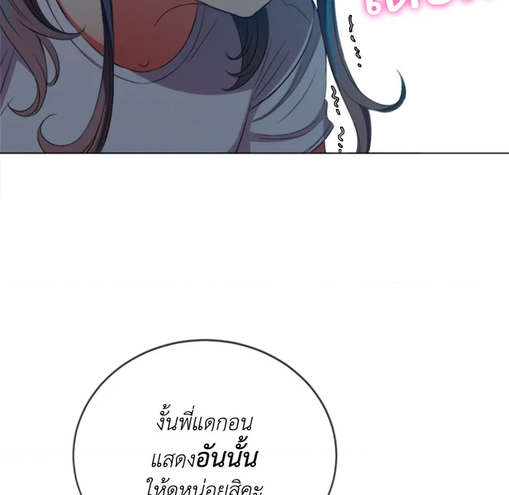 หน้า 127