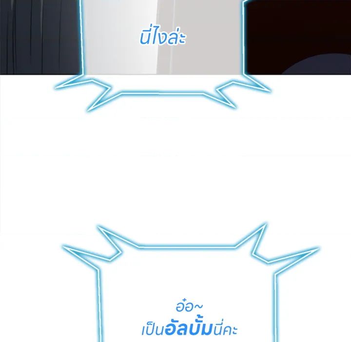 หน้า 134