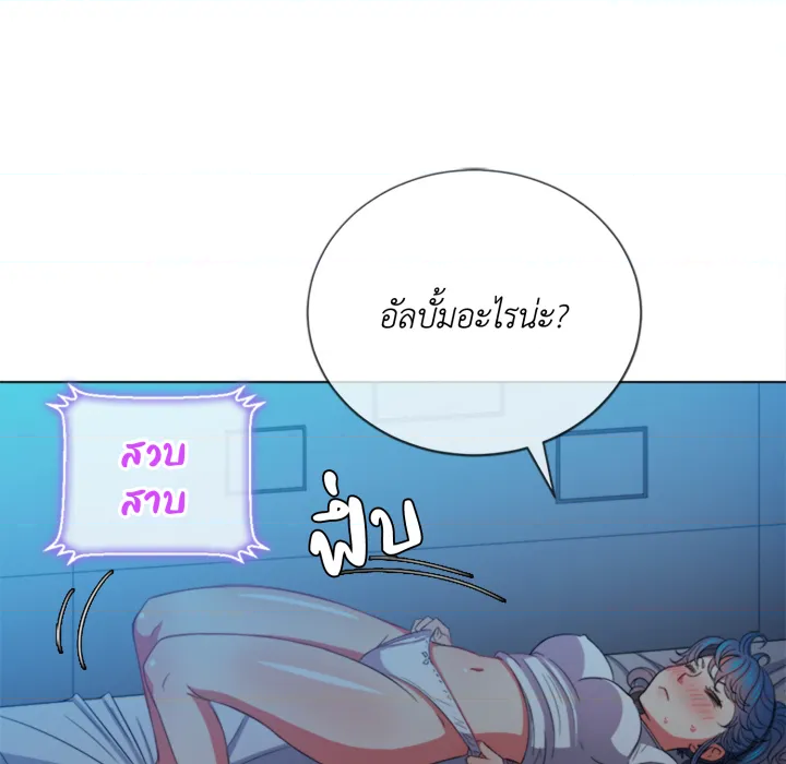 หน้า 136