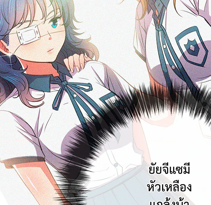 หน้า 153