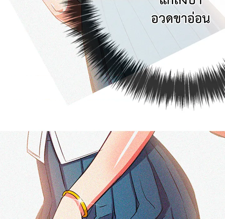 หน้า 154