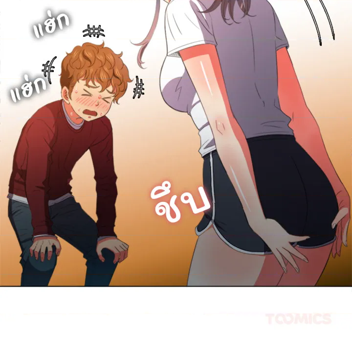 หน้า 57