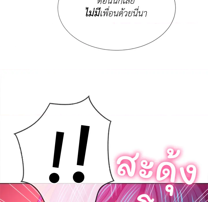 หน้า 96