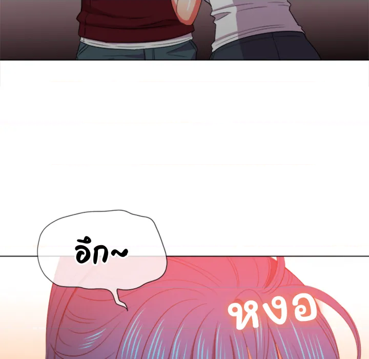หน้า 100