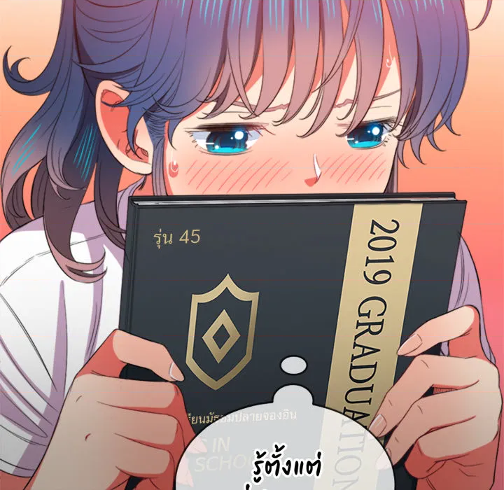 หน้า 101
