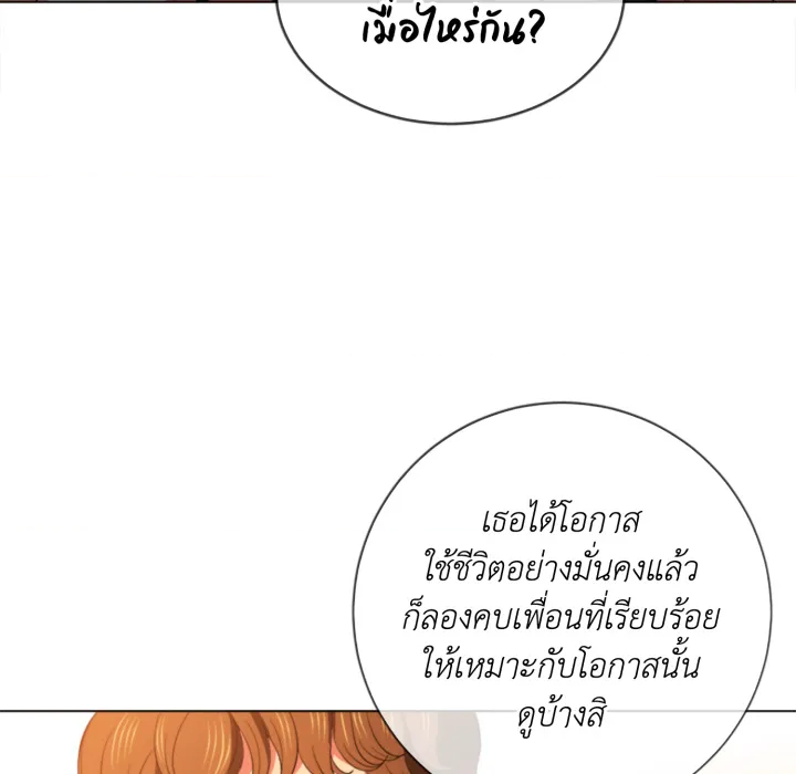 หน้า 102