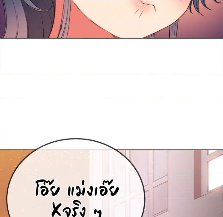 หน้า 115