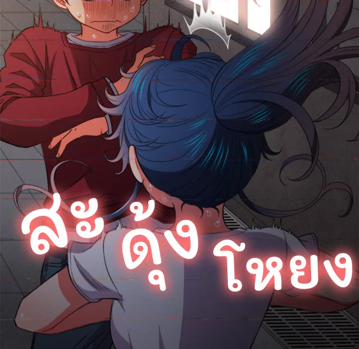 หน้า 117