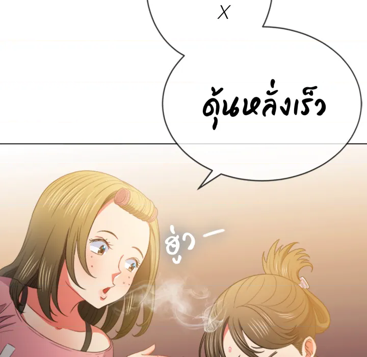 หน้า 129