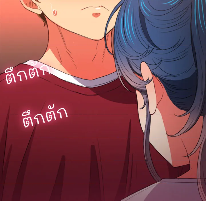 หน้า 139
