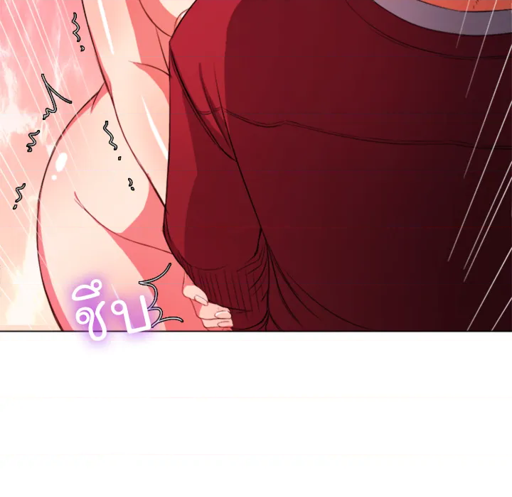 หน้า 58