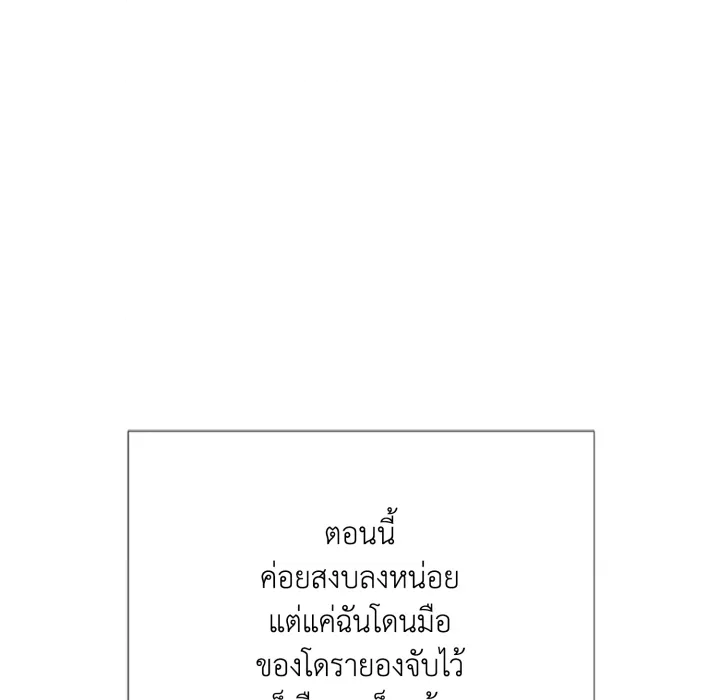 หน้า 72