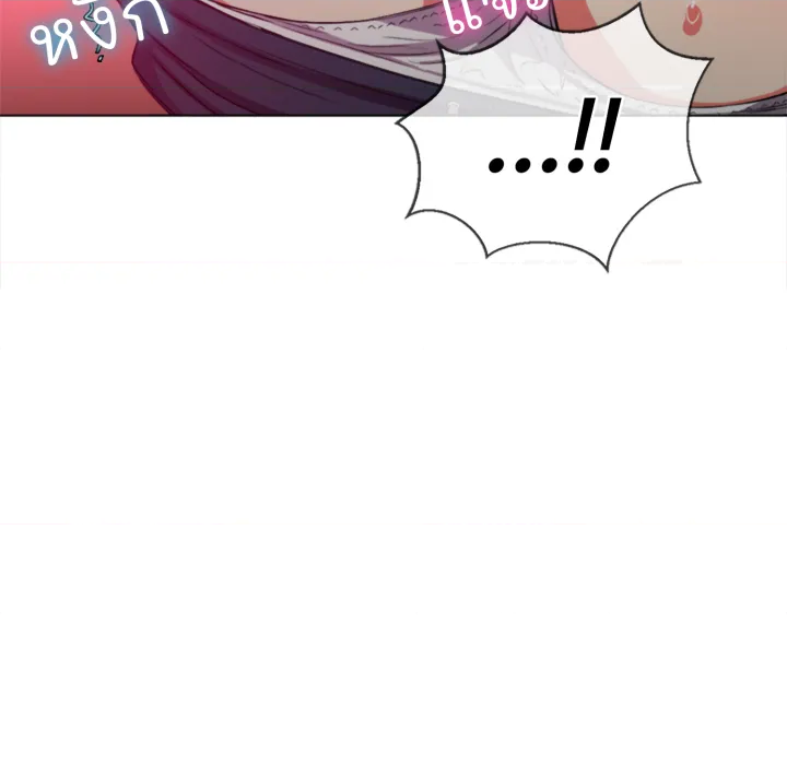 หน้า 77