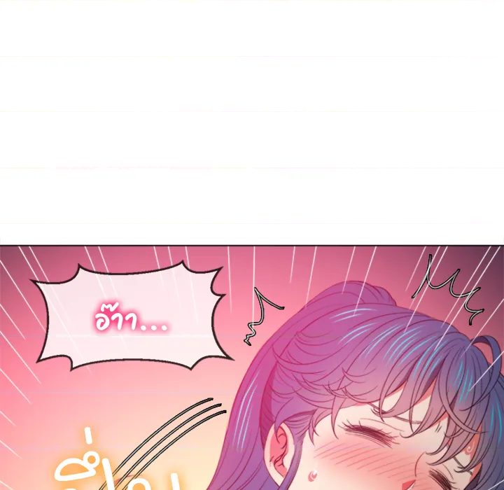 หน้า 80