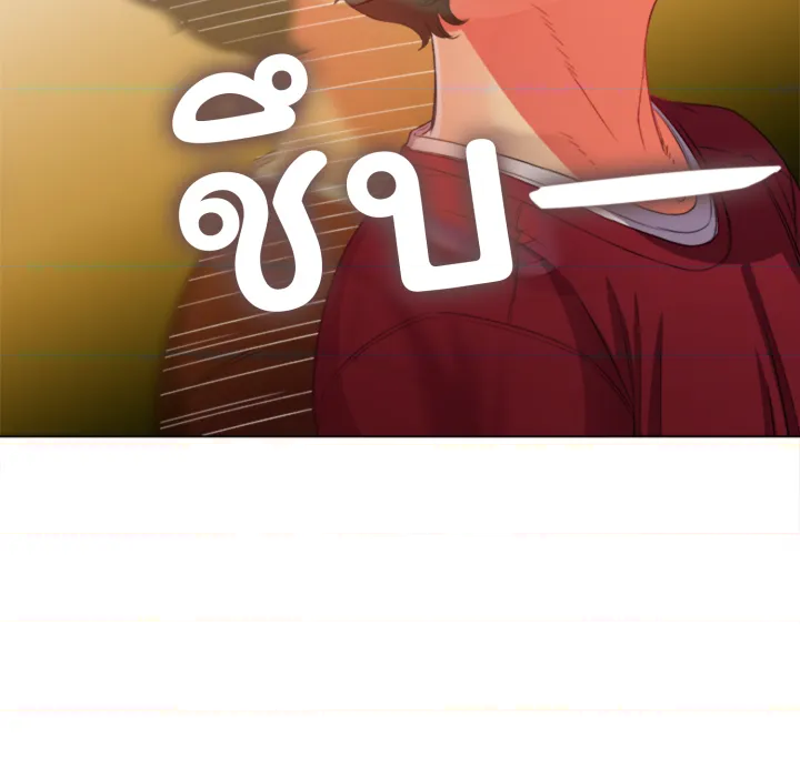 หน้า 90