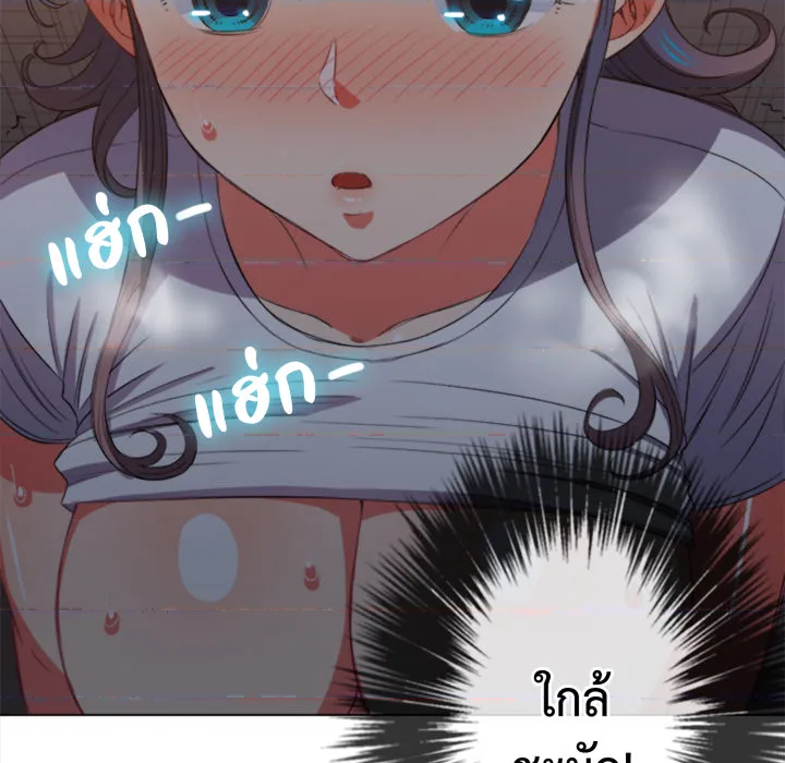 หน้า 92