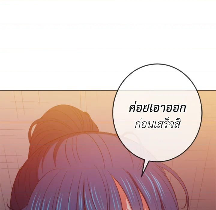 หน้า 106
