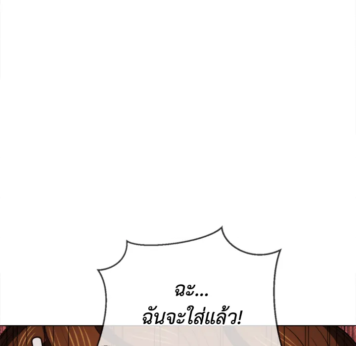 หน้า 109