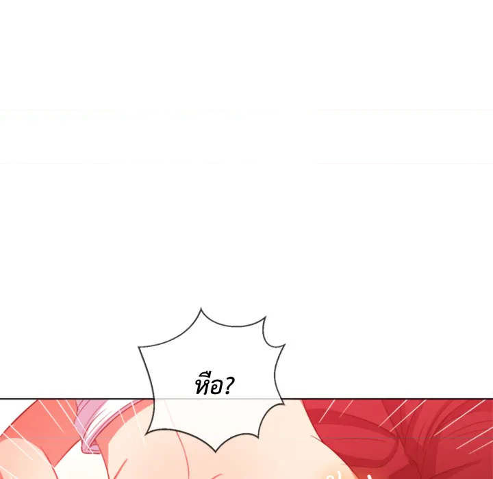 หน้า 116