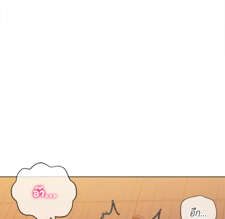หน้า 122