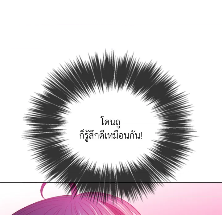 หน้า 129