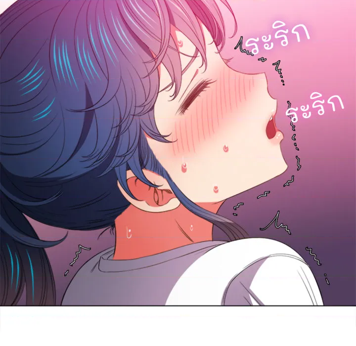 หน้า 130