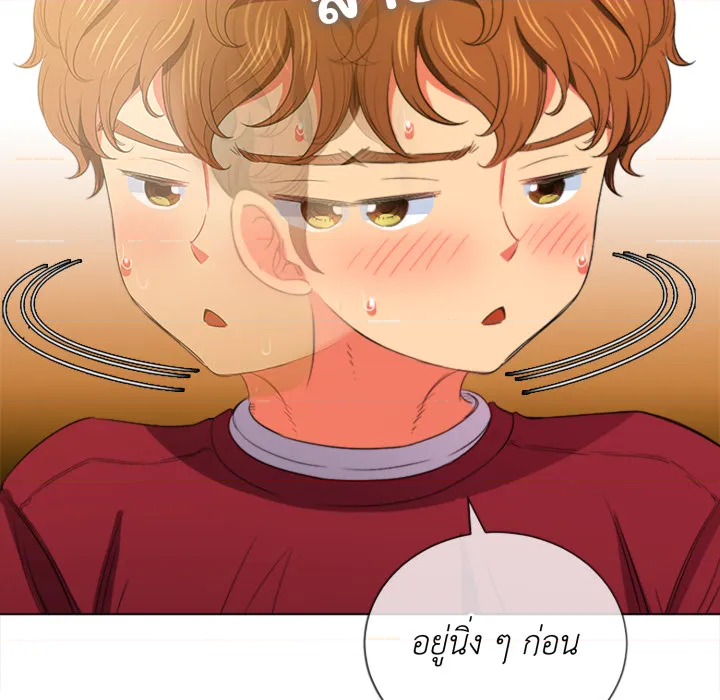 หน้า 34