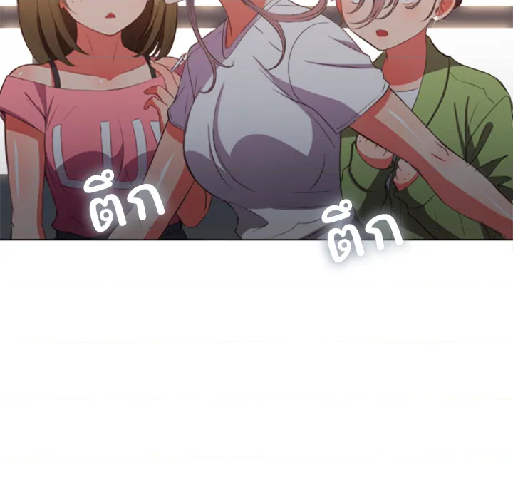 หน้า 106