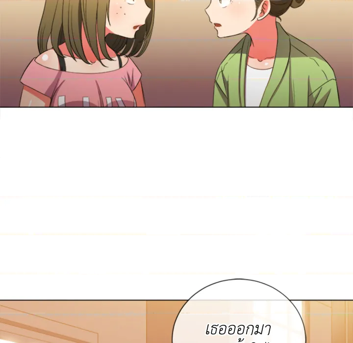หน้า 110